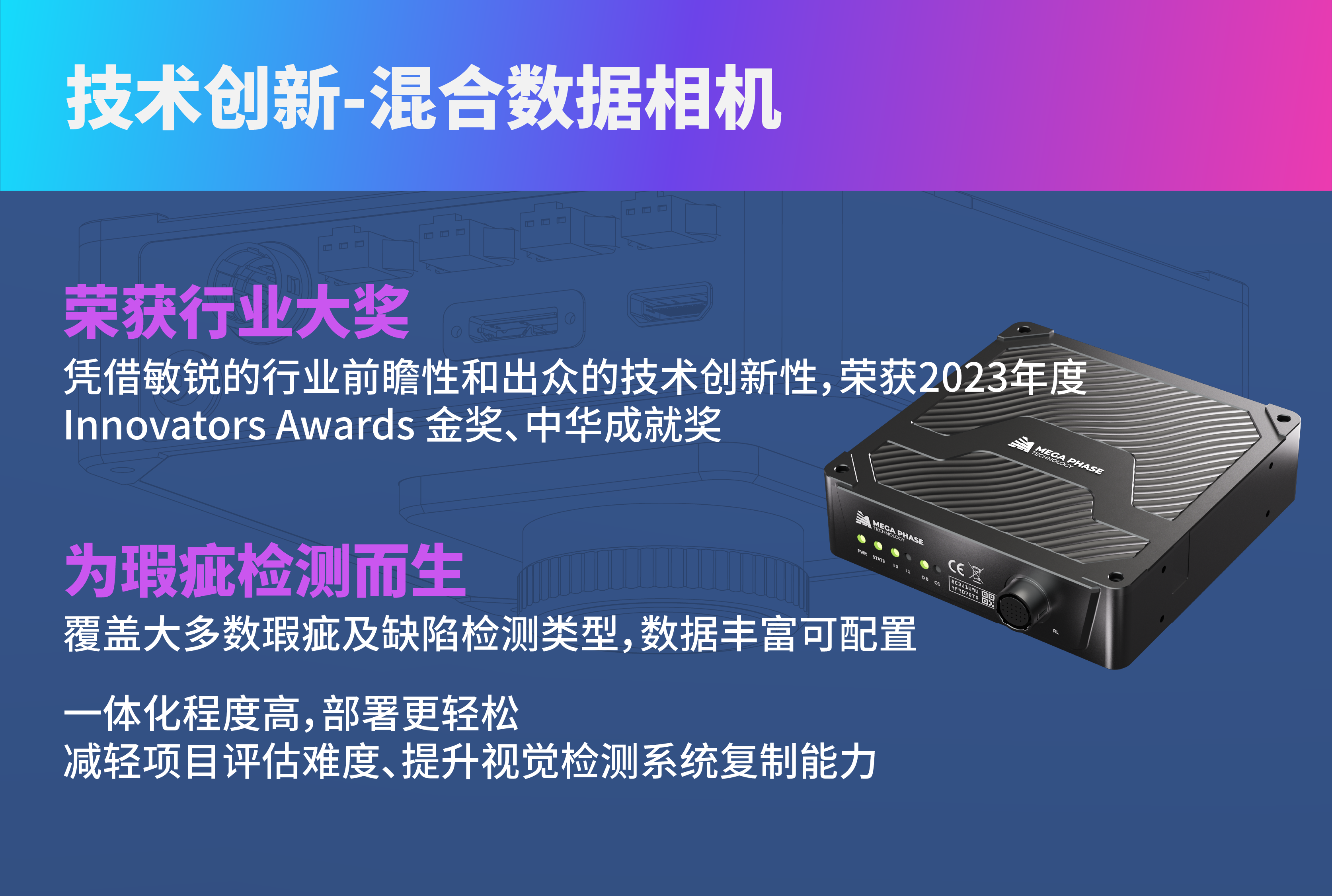 展會預(yù)告-05.png