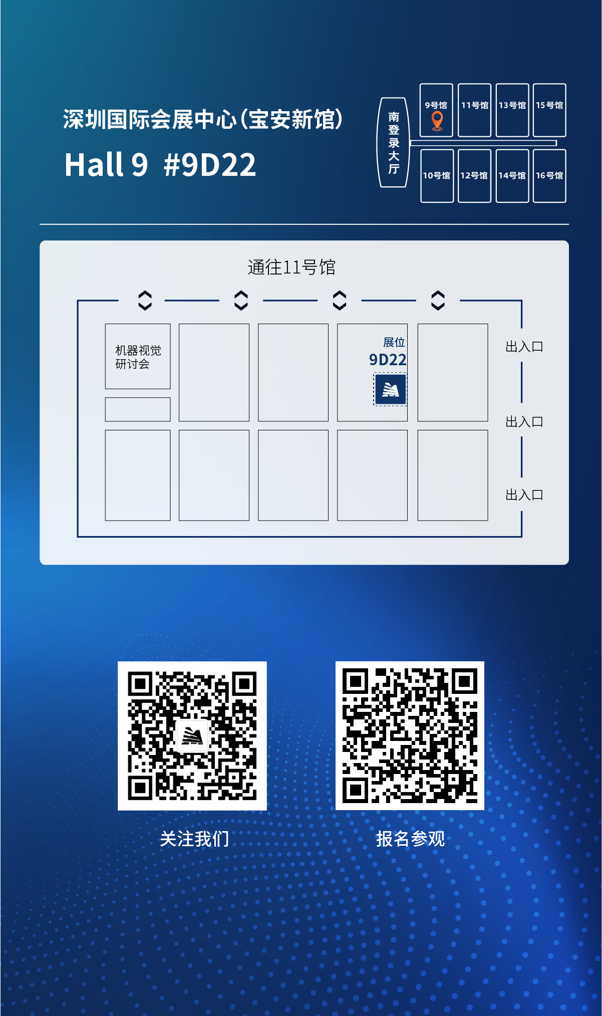 預告-04.png